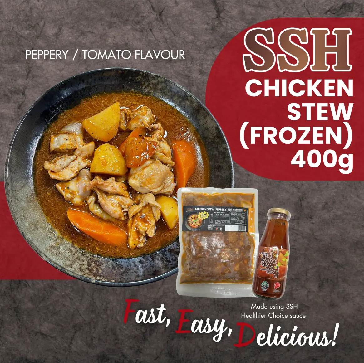 [SSH] Chicken Stew (Frozen) 400g