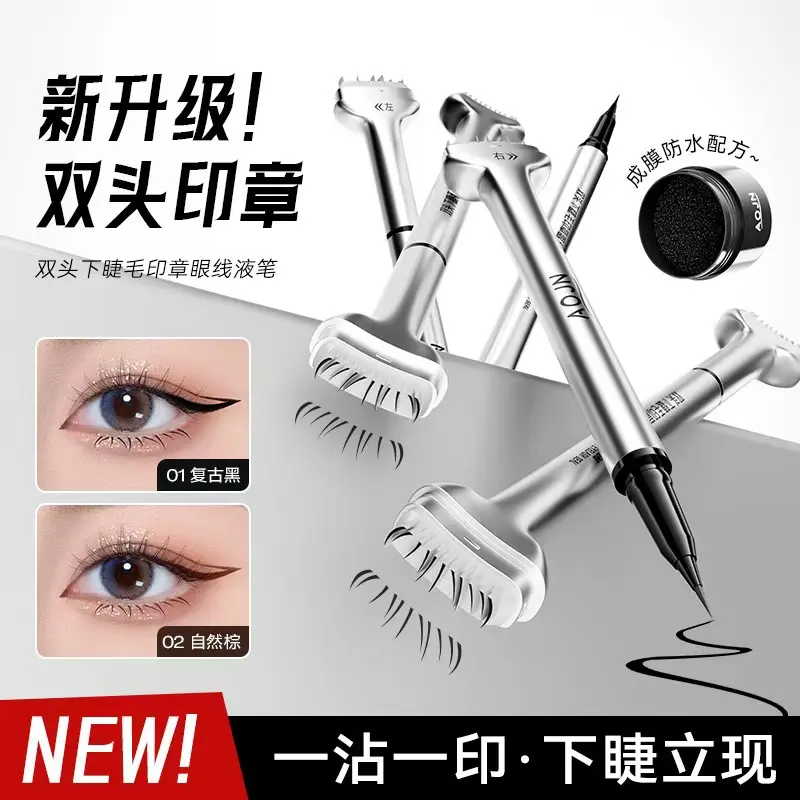 2-in-1 Waterproof Sweatproof Eyeliner Lower Eyelash Stamp Set, Lower Eyelash Stamp, Silicone Eyelash Stamp, Lower Eyelash Stamps Quick Eye Makeup Tool, Lower Lash Stamp with Ink Cosmetic