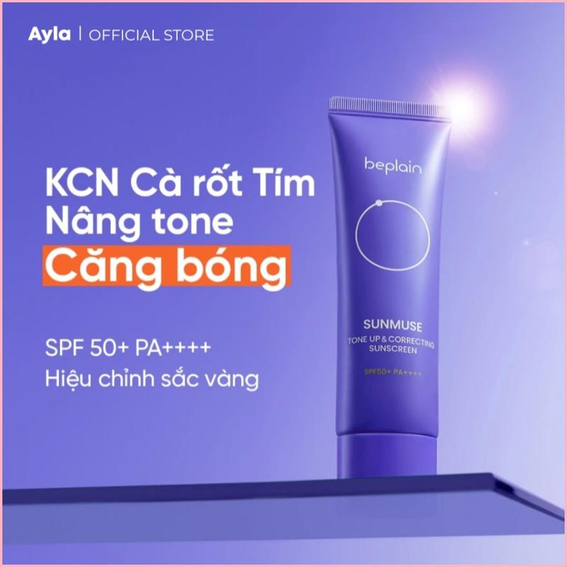 Kem chống nắng nâng tone Tocobo Vita Tone Up SPF50+ PA++++