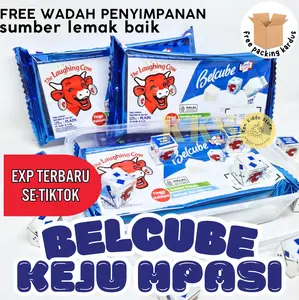 BELCUBE KEJU MPASI BAYI | KEJU MPASI | PENAMBAH BB BAYI DAN ANAK | BB BOOSTER ANAK