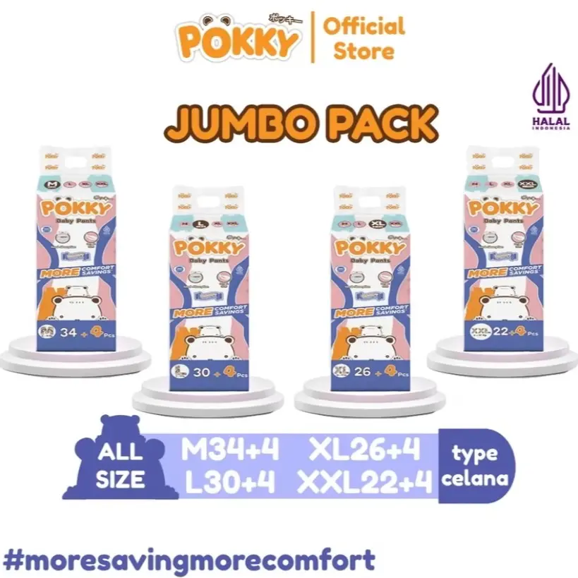 [7.7]2 BALL POKKY DIAPERS PANTS ALL SIZE