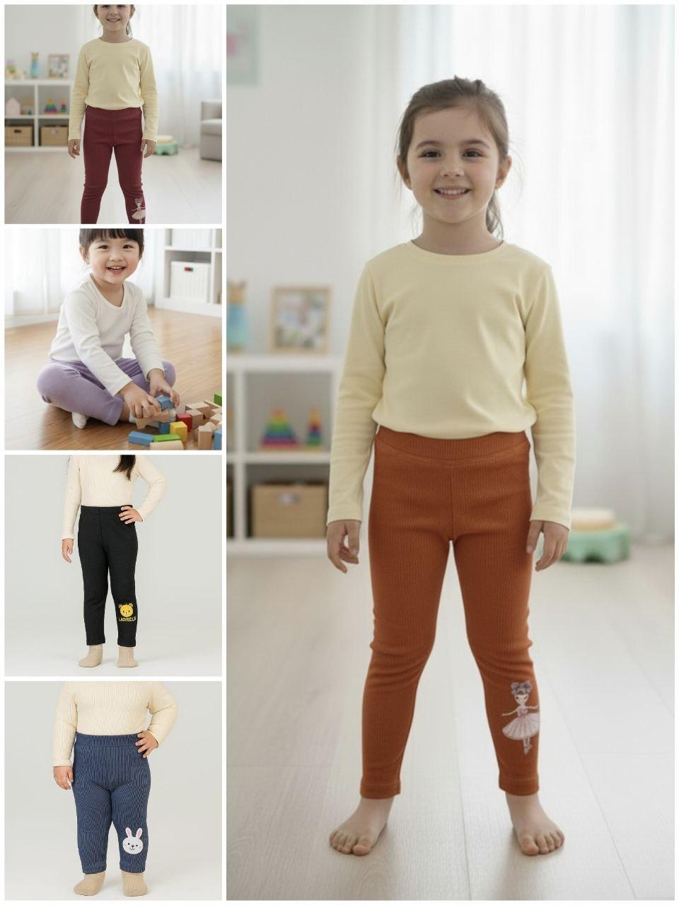 PAKET HEMAT ISI 5PCS LEGING MILANO ANAK || USIA 1-10THN Fashion