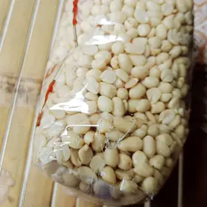 Kacang tanah kupas kecil ayam jago kemasan 1kg