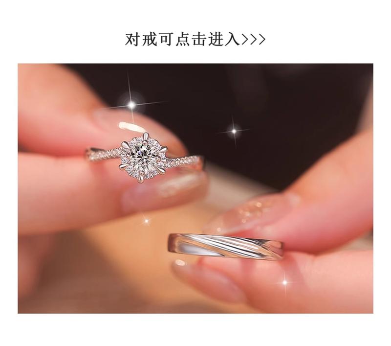Product Introduction of 【OGDA】Moissanite Ring Womens Sterling Silver plantimun Niche Design Six Prongs 50 cents Diamond Simulation Engagement Wedding Ring 0