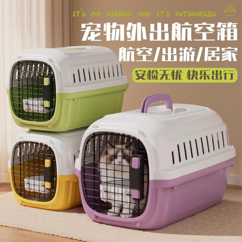 Thùng vận chuyển thú cưng bằng đường hàng không, hộp vận chuyển đặc biệt cho…