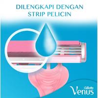 Gambar Gillette Venus Simply 3 Razor - isi 2 alat Cukur - White dari P&G Store Kota Administrasi Jakarta Timur 2 Tokopedia