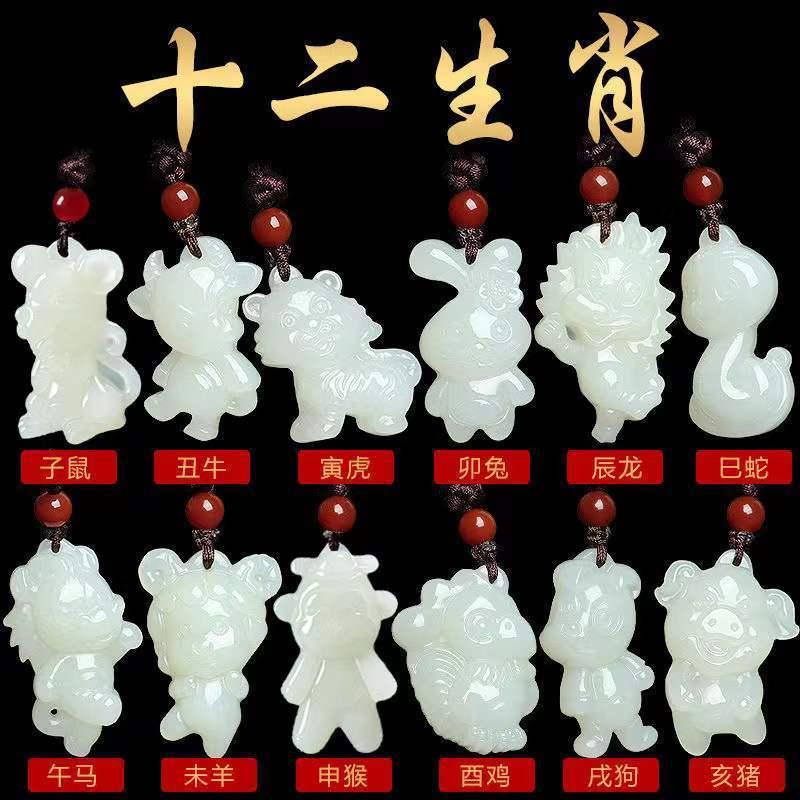 Product Introduction of Genuine White Jade Chinese Zodiac Pendants Men and Women Couple White Jade Pendant Necklace Jade Pendant Hanging Ornament 3