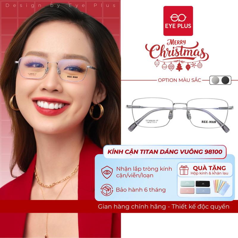 RM Kính Cận Titan Dáng Chữ Nhật Nam Nữ Reeman 98100 Eye Plus Gọng Kính Titanium mảnh nhẹ Kính Mắt Kiểu Dáng Thời Trang Unisex Hiện Đại
