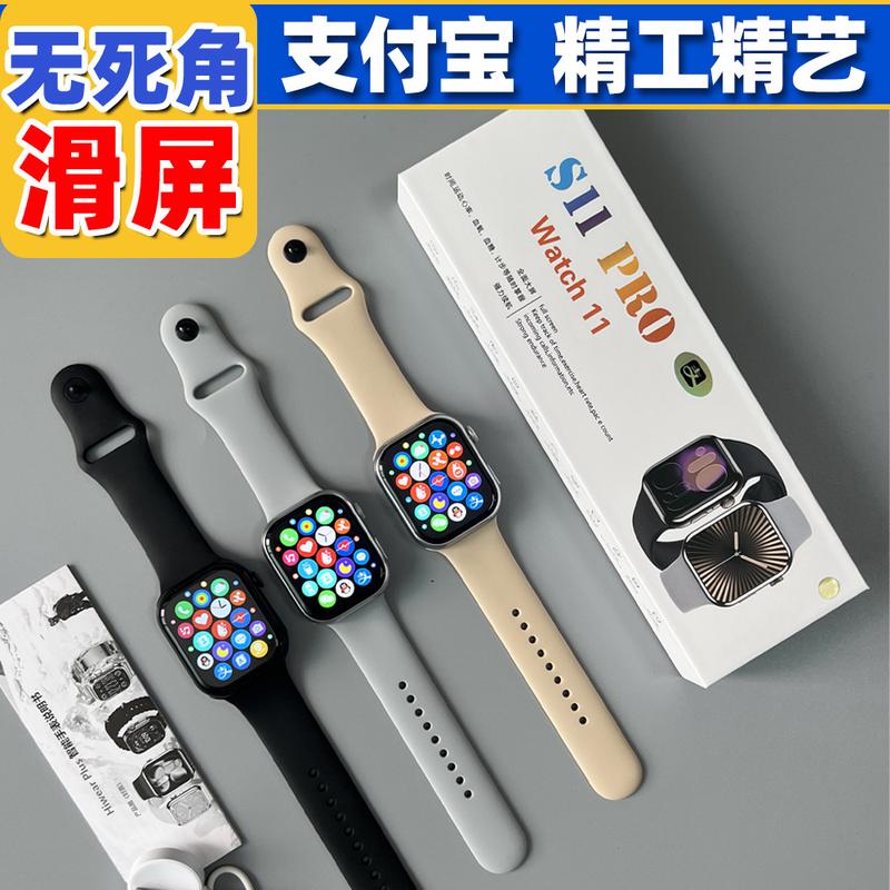 Đồng hồ thông minh Huaqiangbei S11pro với các tính năng thanh toán NFC, chơi game, đo huyết áp, theo dõi nhịp tim, theo dõi giấc ngủ và gọi điện qua Bluetooth.