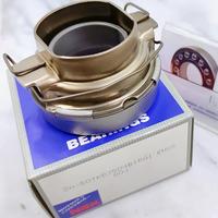 Gambar BEARING KOPLING/DRAG LAKER 50TKB3504 NSK KIJANG GRAND INNOVA BENSIN dari Aneka Bearing Surabaya Kota Surabaya 2 Tokopedia