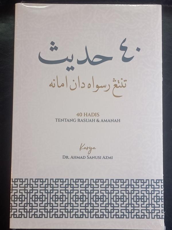 Buku 40 Hadis Tentang Rasuah & Amanah - TikTok Shop Malaysia