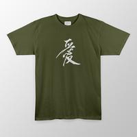 Gambar FIZZGE Baju Kaos Distro AI JP KANJI NEW Lengan Pendek Pria Oblong Katun Hitam Sablon Keren Dewasa Surfing - Hitam, S dari FIZZGE_NEW Kota Administrasi Jakarta Barat 3 Tokopedia