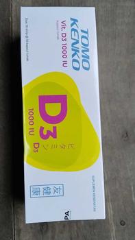 Product Review of TOMO KENKO - D3 1000IU kemasan BOX 100 kapsul lunak from n**9 0
