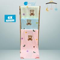Gambar QUICKDRY Handuk Mandi Microfiber Printed Motif Bear - BATH SIZE 140x70cm - Pink dari House of Julia Kota Administrasi Jakarta Utara 1 Tokopedia