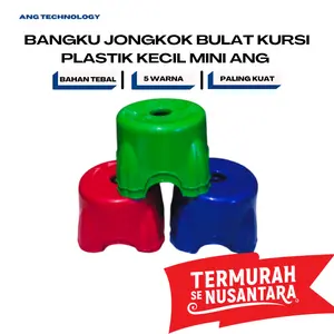 KURSI DINGKLIK - Kursi Jongkok Plastik / Kursi Kecil / Bangku Jongkok murah/bangku jongkok anak kursi taman Termurah se-Indonesia