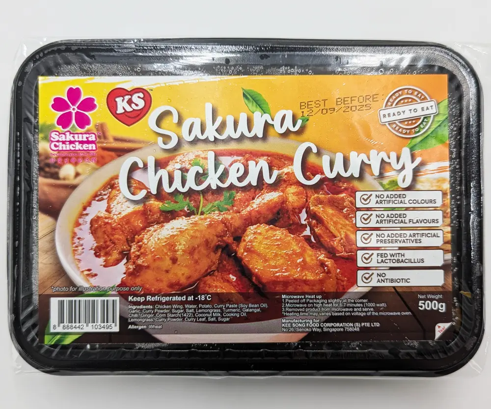 Frozen Sakura Chicken Curry 500g  [Non-Halal]