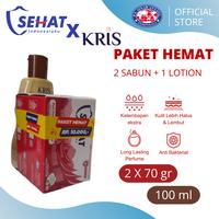 Gambar PAKET HEMAT 2pcs Sehat Perisai 70gr Merah + 1pcs Kris Lotion Cocoa Butter 100ml (Sabun Mandi Keluarga Antiseptik + Hand Body Losion) dari Sinar Antjol Kota Administrasi Jakarta Utara 3 Tokopedia