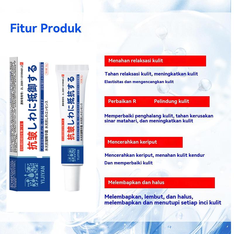 Krim esensi anti kerut air bersinar. Krim esensi ini dapat menghaluskan garis halus, melembapkan dan mengencangkan kulit-YY