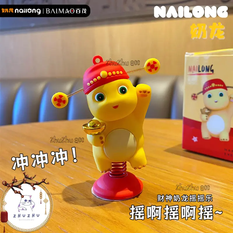 K086 Gantungan Kunci Lucu Karakter Dino Kuning Sincia Nailong 6
