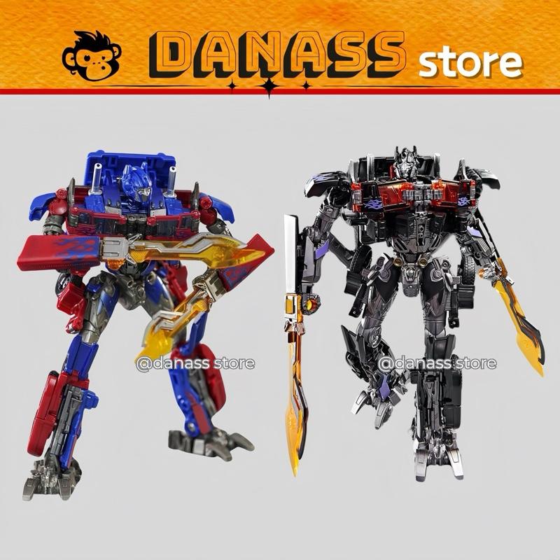 Mô hình Transformers Optimus Prime 8801 - Robot biến hình - Toy