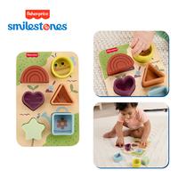 Gambar Fisher-Price Wood Baby Toy Sort and Grow Puzzle Silicone - Mainan Edukasi Anak Balita dari fisherpriceflagship Kota Tangerang 4 Tokopedia