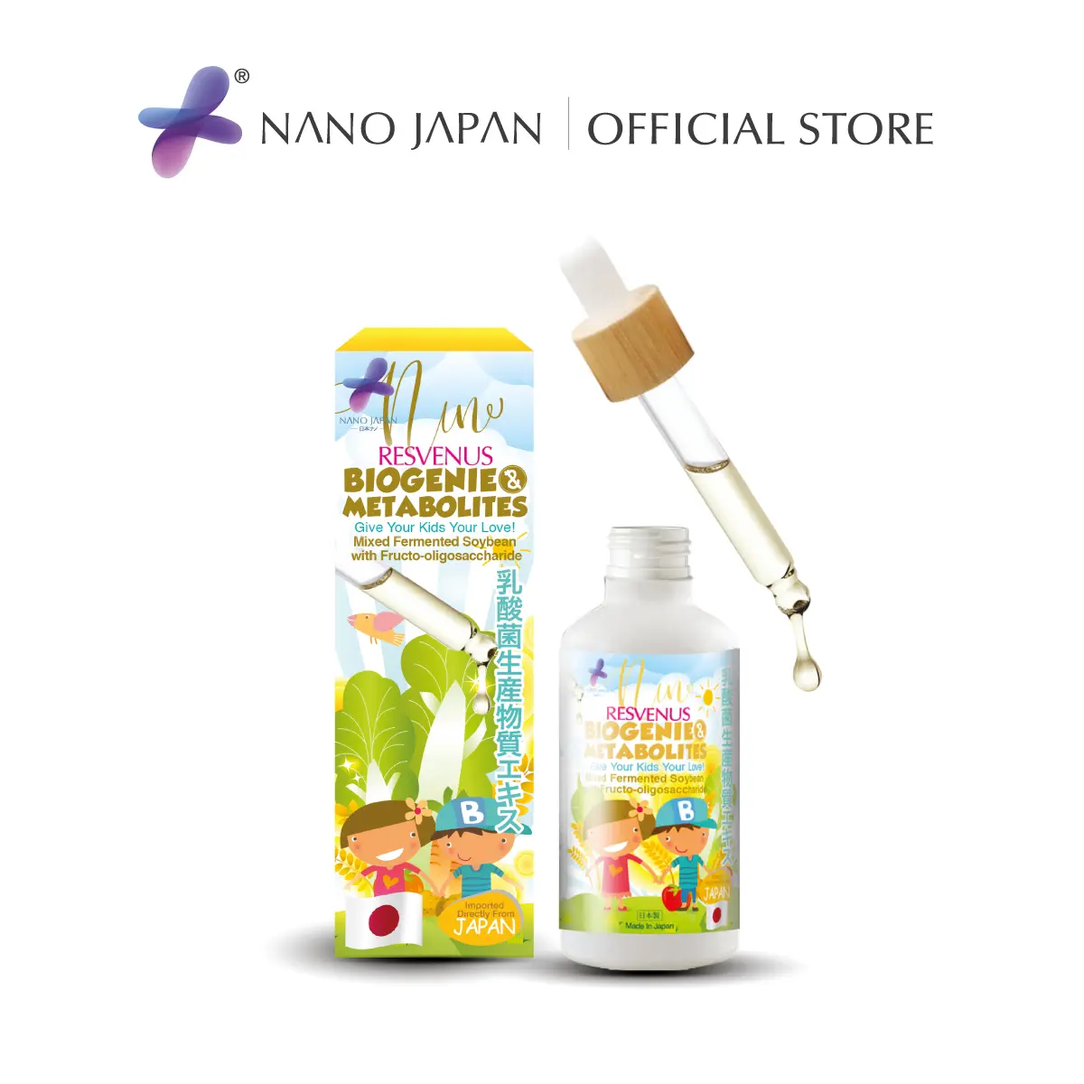 [LAST DAY!!!] Nano Biogenie & Metabolites • Japan Immune Booster For Kids • Protect Against Virus • Inflammation • HFMD • Flu