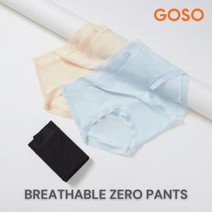 GOSO Breathable ZERO Pants โกโซ กางเกงในระบายอากาศซีโร่ กางเกงชั้นในผ้าไหมน้ำแข็ง เนื้อสัมผัสนุ่ม เบา