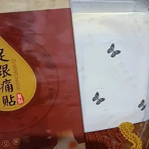 plantar fasciitis terapi heel pain relief patch obat sakit kaki telapak kaki sakit nyeri tumit kaki kesemutan dan Bengkak