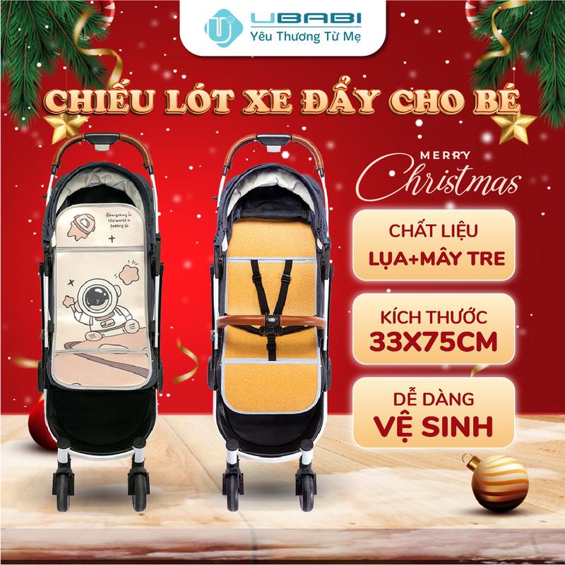 Tấm Lót Xe Đẩy Cho Bé Ubabi UB-PK043 Đệm Lót Xe Đẩy 2 Mặt Mùa Hè Thoáng Khí Mát Mẻ