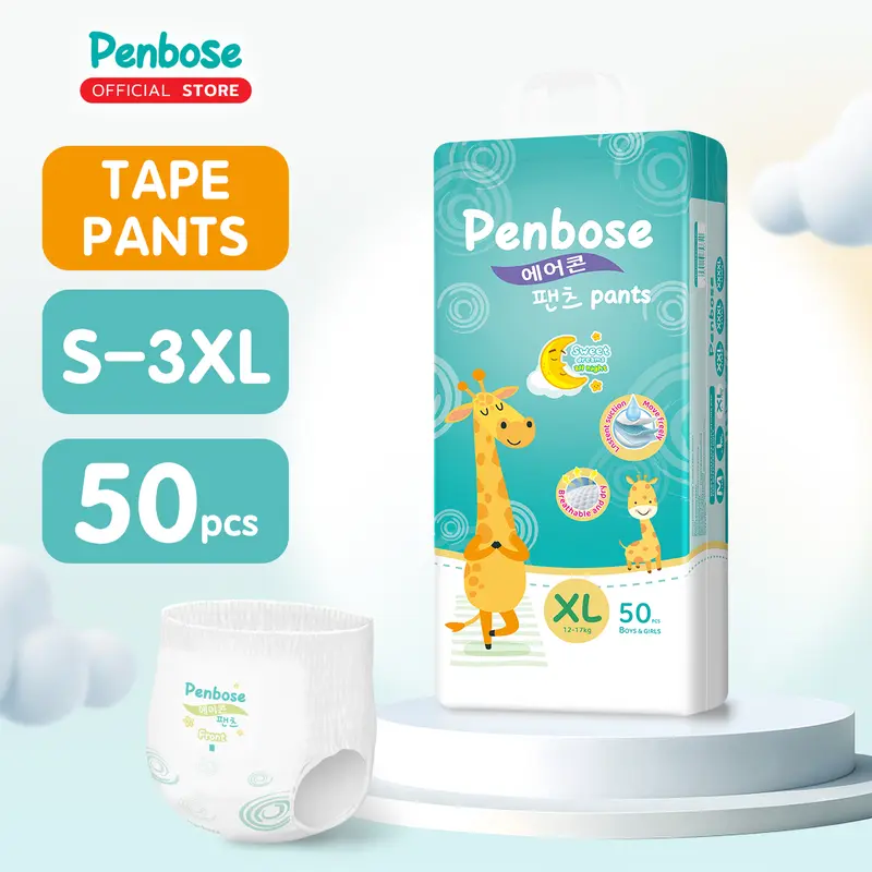 Huggies Naturemade Pants M58 L44 XL38 XXL26 (3 Packs