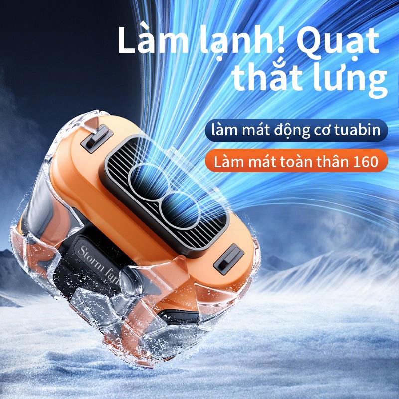 Quạt treo thắt lưng hai ống ZOLURA _ Y5 Hàng mới về 2025 100 mức tốc độ gió Chức năng ba trong một Có thể được sử dụng làm đèn pin Nguồn điện Sạc Type-C Bao gồm Dây Đeo Miễn phí Bao gồm Cáp sạc