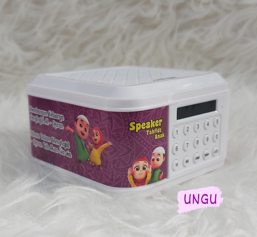 (GHANI)SPEAKER ALQURAN 30 JUZ/SPEKER MUROTTAL ALQUR'AN 30 JUZ LENGKAP (GHANI)SPEAKER ALQURAN 30 JUZ/SPEKER MUROTTAL ALQUR'AN 30 JUZ LENGKAP