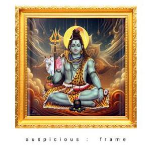 กรอบรูป พระศิวะ ปัดเป่าสิ่งชั่วร้ายจากชีวิต สมหวังสำเร็จทุกประการ กรอบขนาด 28x28 เซนติเมตร