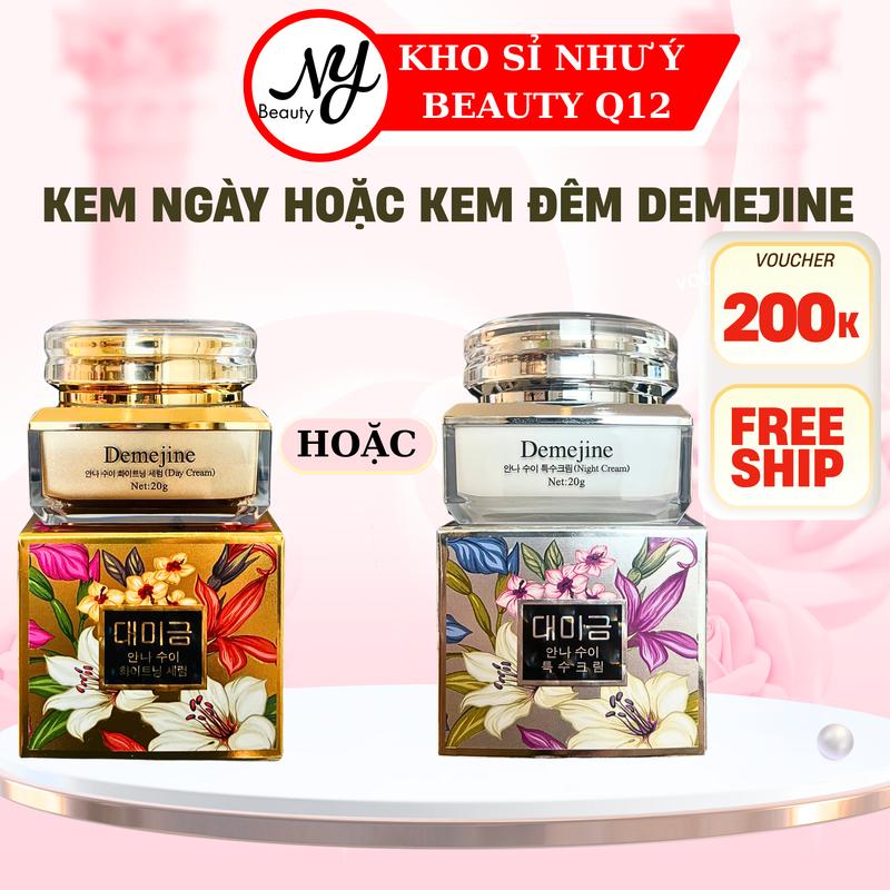 1 Hộp Kem Face DEMEJINE 20g Kem Ngày 20g hoặc Kem Đêm 20g Chăm Sóc Da Làm Đẹp Da Nữ
