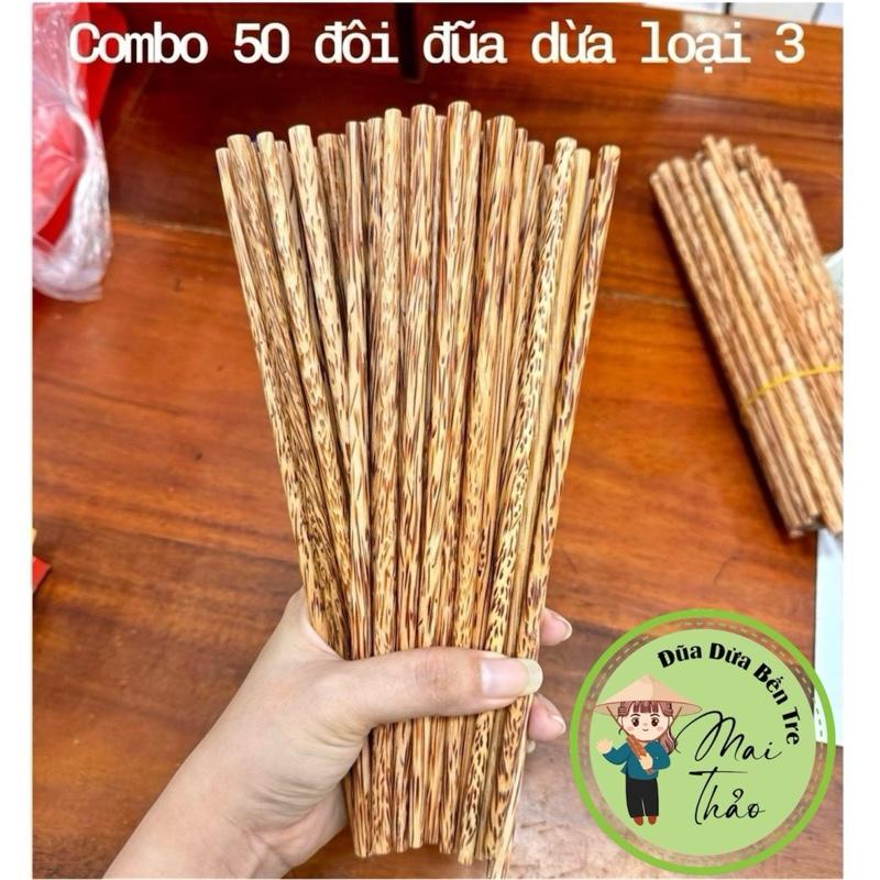 50 đôi đũa dừa Bến Tre Cao Cấp giá tận xưởng, không phẩm màu đảm bảo an toàn sức khoẻ (loại 3) #đũaăncơm 0