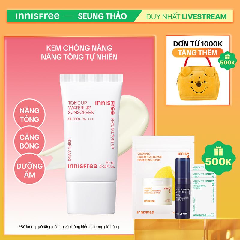 [INNISFREE x SEUNG THẢO] Kem chống nắng dưỡng ẩm nâng tông INNISFREE Tone Up Watering Sunscreen SPF 50+ PA++++ 60mL