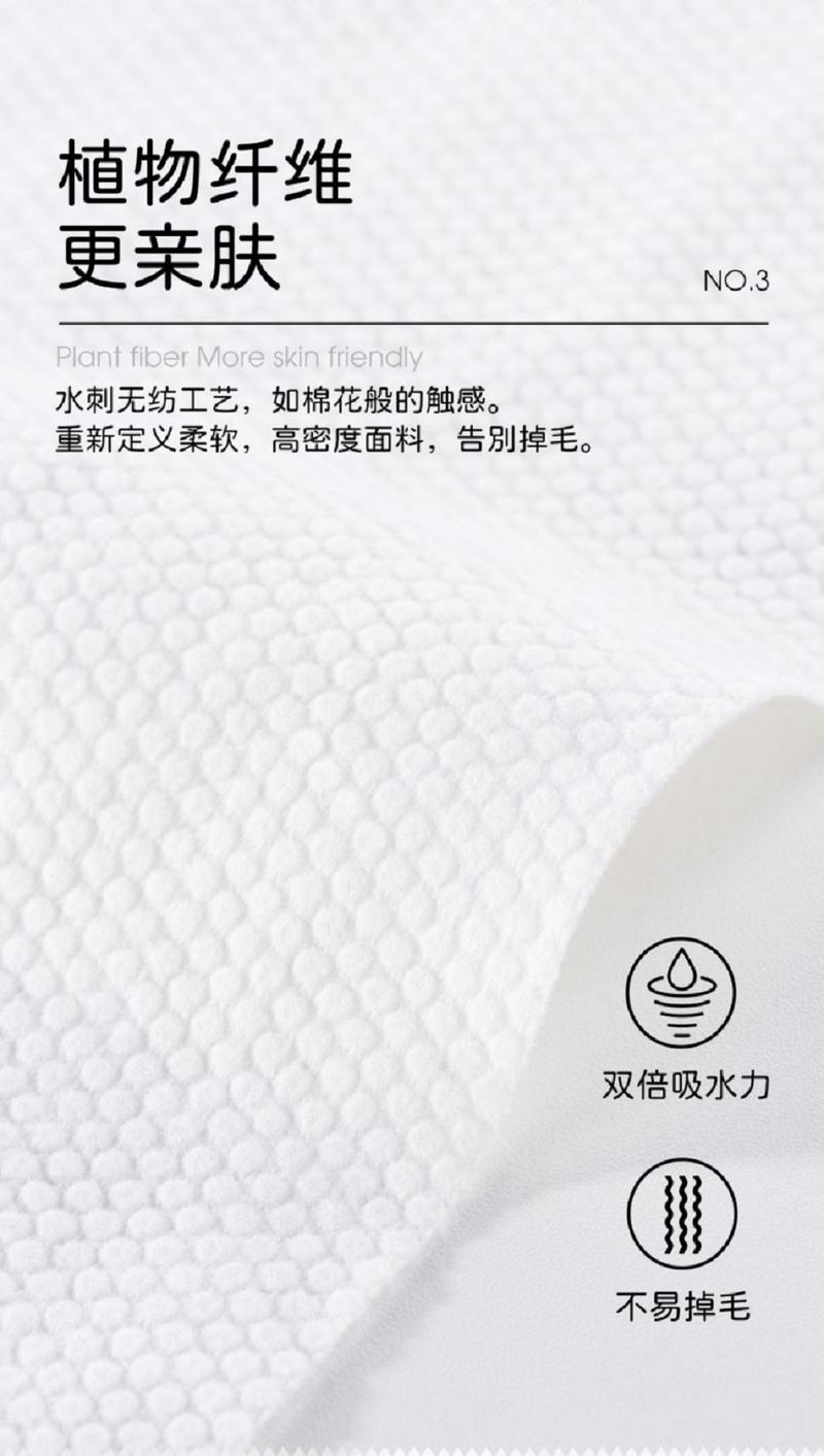 Product Introduction of [SG Seller] Pure Cotton Thickened Disposable Compressed Towel Bath Towel Convenient Travel Supplies Face Towel Soft Pearl 26