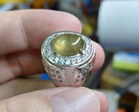 Gambar Cincin Batu Idocrase Bio Solar Aceh IDC030 Giwang Melintir Ikatan Perak Mewah Size Kantoran dari CNC phoneshop Kota Administrasi Jakarta Pusat 3 Tokopedia