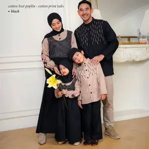 Serimbit Dannis terbaru kode D'jenna / Serimbit Dannis Ori 2026