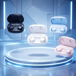 Tai nghe ngủ True Wireless mini | Tai nghe siêu nhỏ với dịch thuật bằng trí tuệ nhân tạo, tai nghe Bluetooth không nhìn thấy được có khử tiếng ồn, phù hợp để sử dụng tại văn phòng, khi đi làm và khi ngủ nghiêng đầu. Tai nghe âm thanh điện tử
