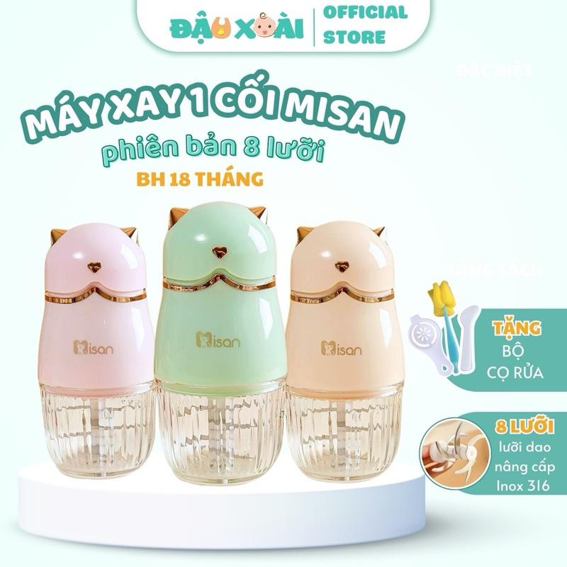 Máy xay 1 cối Misan 8 lưỡi dao inox 316 cối 300ml xay đồ ăn dặm cho bé khởi đầu bảo hành 18 tháng