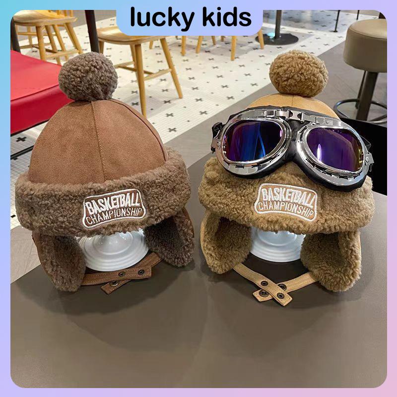 Mũ len cho trẻ em, Bóng Nhồi Bông mùa đông, Chữ Thêu, Mũ bay, Nhồi Bông và dày, Mũ ấm cho bé trai và bé gái, Có Kính Chống Gió và Mũ bảo vệ tai