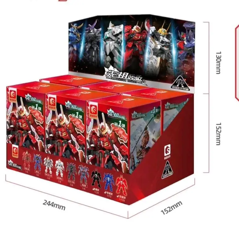 Model Kit Moshow X SEMBO BLOCK Progenitor Effect Blind Box 1