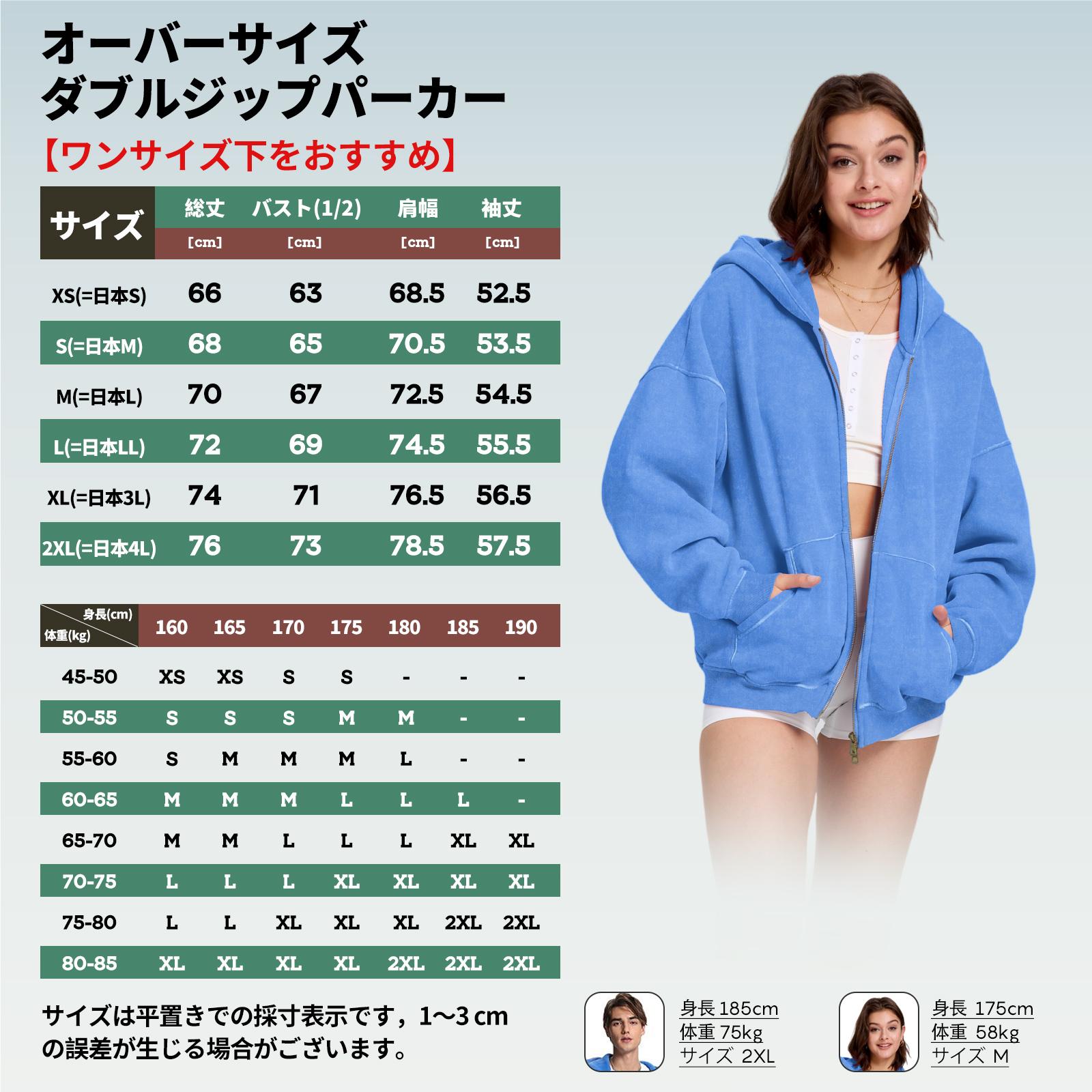 FAIABLEパーカー メンズ レディース 男女兼用 ダブルジップ フーディ