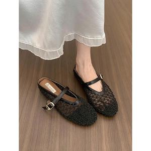 Dép Sục Lưới Đế Bằng Quai Ngang Đính Khuy Thoáng Khí Cho Nữ Đi Du Lịch Đi Biển Mẫu Hottrend 2025