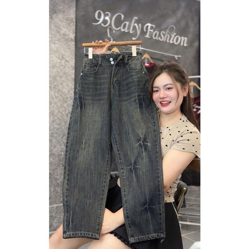 8802 bản mới 2 cúc BIGGSIZE Quần jeans baggy cạp cao tạo kiểu màu mài quần baggy dáng thụng chun sau