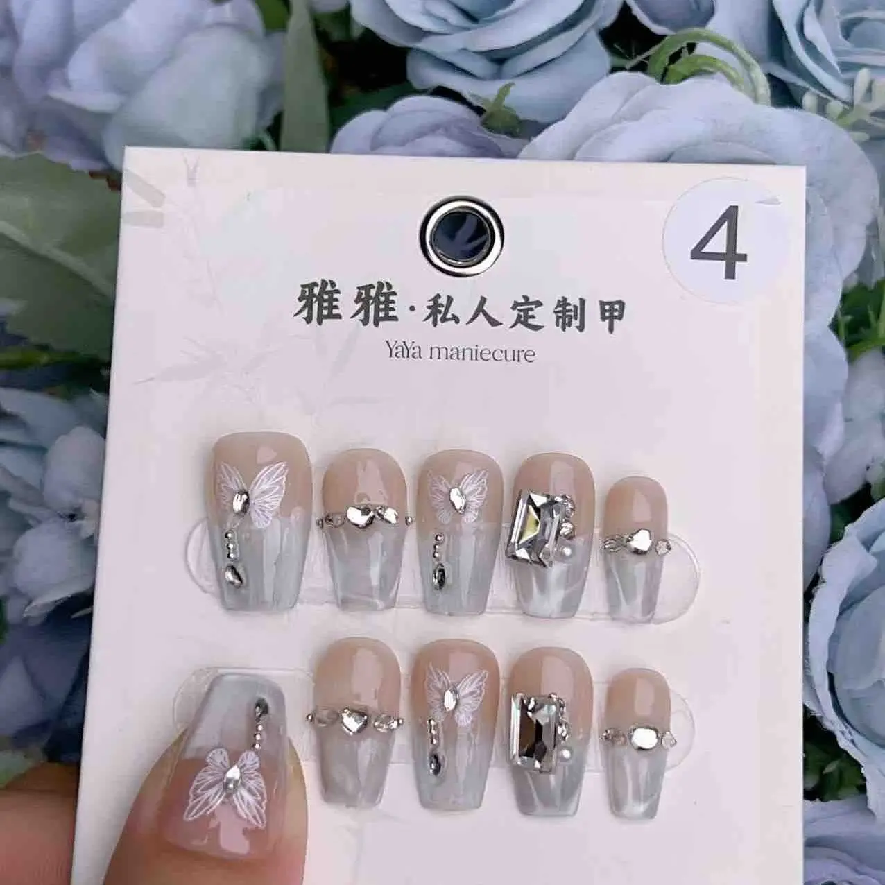 2024 new summer [R4] hand nail art