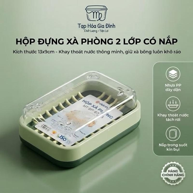 Hộp Đựng Xà Phòng Việt Nhật 6773 Có Nắp Đậy Khay Thoát Nước Giúp Bánh Xà Bông Khô