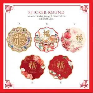 Stiker Imlek 2026 Bulat Diameter 7 cm 5 Desain Pilihan untuk Hadiah dan Greeting Card Design CNY Terbaru