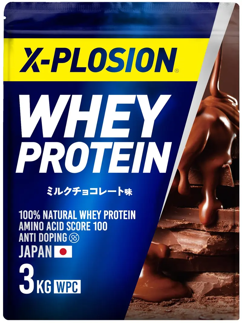 Verifyst ベリフィスト 3kg WPI ホエイ プロテイン 100 チョコレート味